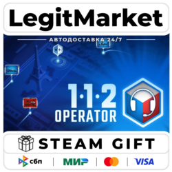 112 Operator / Steam АВТО / РУ   МИР