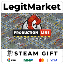 Production Line : Car factory simulation / Steam АВТО / РУ   МИР