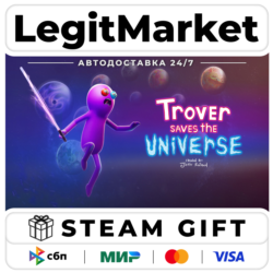 Trover Saves the Universe / Steam АВТО / РУ   МИР