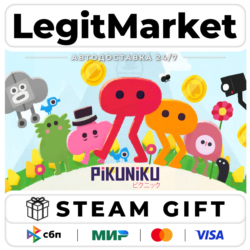 Pikuniku / Steam АВТО / РУ   МИР