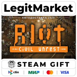 RIOT: Civil Unrest / Steam АВТО / РУ   МИР