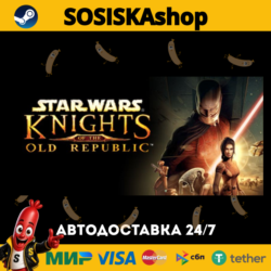 STAR WARS™ Knights of the Old Republic™   ВЫБОР РЕГИОНА STEAM