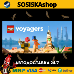 LEGO® Voyagers   ВЫБОР РЕГИОНА STEAM