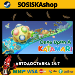 Once Upon A KATAMARI   ВЫБОР РЕГИОНА STEAM