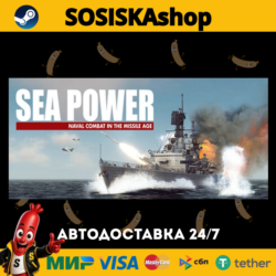 Sea Power : Naval Combat in the Missile Age   ВЫБОР РЕГИОНА STEAM