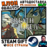 Breath of Fire IV · Steam ВСЕ СТРАНЫ