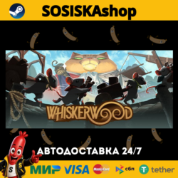 Whiskerwood   ВЫБОР РЕГИОНА STEAM