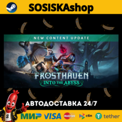 Frosthaven   ВЫБОР РЕГИОНА STEAM