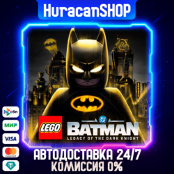 LEGO Batman: Legacy of the Dark Knight Deluxe Edition Авто МИР