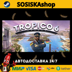 Tropico 6   ВЫБОР РЕГИОНА STEAM