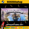 Tropico 6   ВЫБОР РЕГИОНА STEAM