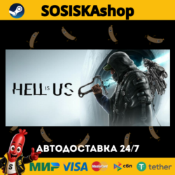 Hell is Us   ВЫБОР РЕГИОНА STEAM