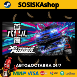 Tokyo Xtreme Racer   ВЫБОР РЕГИОНА STEAM