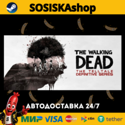 The Walking Dead: The Telltale Definitive Series   ВЫБОР РЕГИОНА STEAM