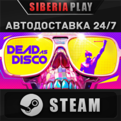 Dead as Disco STEAM АВТОДОСТАВКА RU/KZ/UA/СНГ