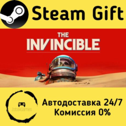 🚀 The Invincible 🤖 Steam Gift Россия ⚡ мгновенно