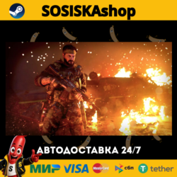 Call of Duty®: Black Ops Cold War   ВЫБОР РЕГИОНА STEAM