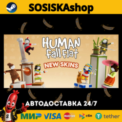 Human Fall Flat   ВЫБОР РЕГИОНА STEAM