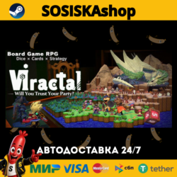 Viractal: Will You Trust Your Party?   ВЫБОР РЕГИОНА STEAM