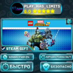LEGO Marvel Super Heroes 2 *RU/BY/UA/СНГ Steam Auto
