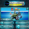 LEGO Marvel Super Heroes 2 *RU/BY/UA/СНГ Steam Auto