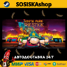 South Park™: The Stick of Truth™   ВЫБОР РЕГИОНА STEAM
