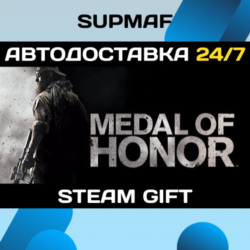 Medal of Honor | STEAM GIFT | RU KZ UA BY CIS