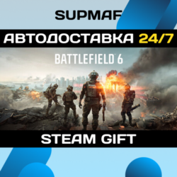Battlefield™ 6 Phantom Edition | STEAM GIFT | RU・KZ・UA・BY・CIS