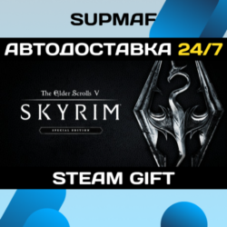 The Elder Scrolls V: Skyrim Special Edition | STEAM GIFT | KZ UA BY CIS