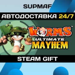 Worms Ultimate Mayhem - Deluxe Edition | STEAM GIFT | RU KZ UA BY CIS