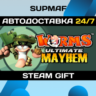 Worms Ultimate Mayhem - Deluxe Edition | STEAM GIFT | RU KZ UA BY CIS