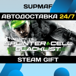 Tom Clancy&acute;s Splinter Cell Blacklist Standard Edition | STEAM GIFT | RU
