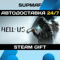 Hell is Us | STEAM GIFT | RU・KZ・UA・BY・CIS