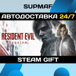 Resident Evil Requiem Deluxe Edition | STEAM GIFT | RU・KZ・UA・BY・CIS