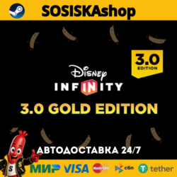 Disney Infinity 3.0: Gold Edition   ВЫБОР РЕГИОНА STEAM