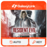 Resident Evil Requiem - STEAM КЛЮЧ СНГ/РФ