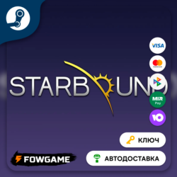 🔵 Starbound (РУ СНГ) 🔑КЛЮЧ STEAM