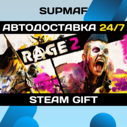 RAGE 2 - Deluxe Edition | STEAM GIFT | RU KZ UA BY CIS