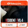 Resident Evil 4 Remake - STEAM КЛЮЧ СНГ/РФ