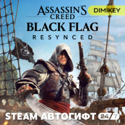 🟨 Assassins Creed Black Flag Resynced Автогифт RU/UA