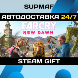 Far Cry New Dawn | STEAM GIFT | RU KZ UA BY CIS