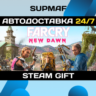 Far Cry New Dawn - Deluxe Edition | STEAM GIFT | RU KZ UA BY CIS