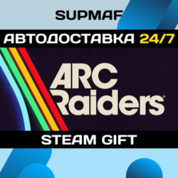 Arc Raiders - Deluxe Edition | STEAM GIFT | RU・KZ・UA・BY・CIS