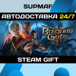 Baldur's Gate 3 | STEAM GIFT | RU・KZ・UA・BY・CIS