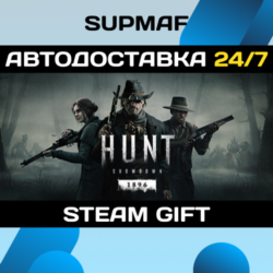 Hunt: Showdown 1896 | STEAM GIFT | RU KZ UA BY CIS
