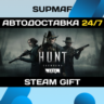 Hunt: Showdown 1896 - Starter Edition | STEAM GIFT | RU KZ UA BY CIS