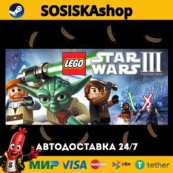 LEGO® Star Wars™ III - The Clone Wars™   ВЫБОР РЕГИОНА STEAM
