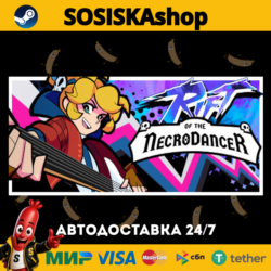 Rift of the NecroDancer   ВЫБОР РЕГИОНА STEAM
