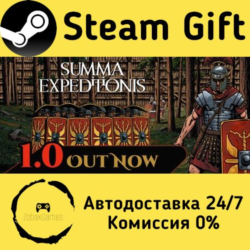 🚀 Summa Expeditionis 🤖 Steam Gift Россия ⚡ мгновенно