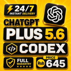 ChatGPT 5.5 Plus   Codex | PRO 20X | Business | Готовый аккаунт | Быстрая доставка